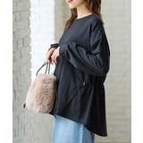 ブラック | トップス カットソー 長袖 | Honeys