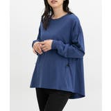 ブルー | トップス カットソー 長袖 | Honeys