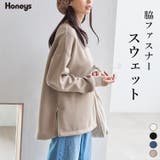 トップス カットソー 長袖 | Honeys | 詳細画像1