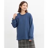 ブルー | トップス カットソー 長袖 | Honeys