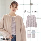 トップス カットソー 長袖 | Honeys | 詳細画像1 