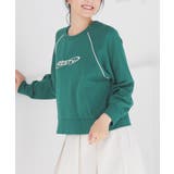 グリーン | トップス スウェット 長袖 | Honeys