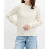 オフ | トップス Tシャツ ロンT | Honeys