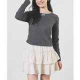 杢チャコール | トップス カットソー 長袖 | Honeys