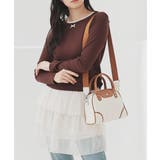 ブラウン | トップス カットソー 長袖 | Honeys