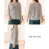 トップス Tシャツ ロンT | Honeys | 詳細画像10