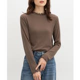 ダークモカ | トップス Tシャツ ロンT | Honeys