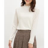 アイボリー | トップス Tシャツ ロンT | Honeys