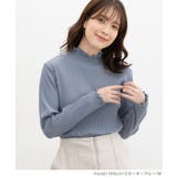 トップス カットソー 長袖 | Honeys | 詳細画像12 