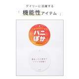 トップス カットソー 長袖 | Honeys | 詳細画像2 