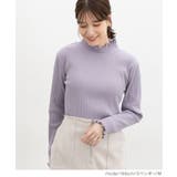 トップス カットソー 長袖 | Honeys | 詳細画像7 