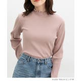 トップス カットソー 長袖 | Honeys | 詳細画像9 