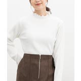 オフ | トップス カットソー 長袖 | Honeys