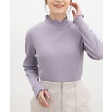 ラベンダー | トップス カットソー 長袖 | Honeys