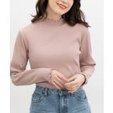 ピンク | トップス カットソー 長袖 | Honeys