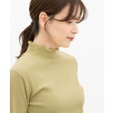 イエロー | トップス カットソー 長袖 | Honeys