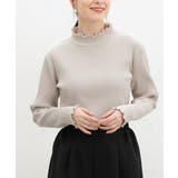 グレージュ | トップス カットソー 長袖 | Honeys