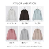 トップス カットソー 長袖 | Honeys | 詳細画像13 