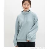 トップス カットソー 長袖 | Honeys | 詳細画像7 