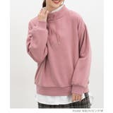 トップス カットソー 長袖 | Honeys | 詳細画像9 