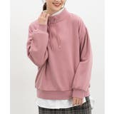 ピンク | トップス カットソー 長袖 | Honeys