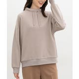 ベージュ | トップス カットソー 長袖 | Honeys