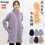 トップス カットソー 長袖 | Honeys | 詳細画像1