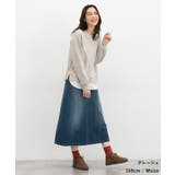 トップス スウェット 長袖 | Honeys | 詳細画像11