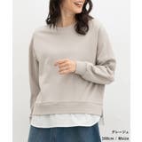 トップス スウェット 長袖 | Honeys | 詳細画像12
