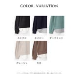 トップス スウェット 長袖 | Honeys | 詳細画像17