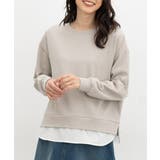 グレージュ | トップス スウェット 長袖 | Honeys
