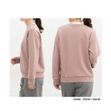 トップス スウェット 長袖 | Honeys | 詳細画像9 