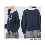 トップス スウェット 長袖 | Honeys | 詳細画像10 