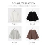 トップス スウェット スウェットトップス | Honeys | 詳細画像11