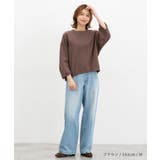 トップス スウェット スウェットトップス | Honeys | 詳細画像9