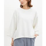 アイボリー | トップス スウェット スウェットトップス | Honeys
