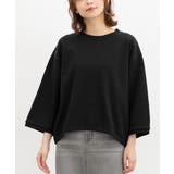 ブラック | トップス スウェット スウェットトップス | Honeys