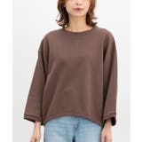 ブラウン | トップス スウェット スウェットトップス | Honeys