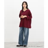 トップス カットソー チュニック | Honeys | 詳細画像8