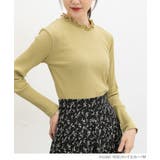 トップス カットソー 長袖 | Honeys | 詳細画像10