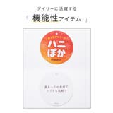 トップス カットソー 長袖 | Honeys | 詳細画像2