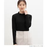 トップス カットソー 長袖 | Honeys | 詳細画像5