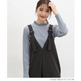 トップス カットソー 長袖 | Honeys | 詳細画像8