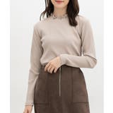 ベージュ | トップス カットソー 長袖 | Honeys