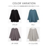 トップス Tシャツ ロンT | Honeys | 詳細画像17