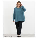 トップス Tシャツ ロンT | Honeys | 詳細画像4