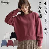 トップス スウェット 長袖 | Honeys | 詳細画像1 