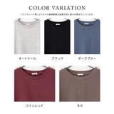 トップス スウェット 長袖 | Honeys | 詳細画像13 