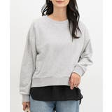 オートミール | トップス スウェット 長袖 | Honeys