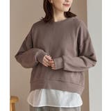 モカ | トップス スウェット 長袖 | Honeys